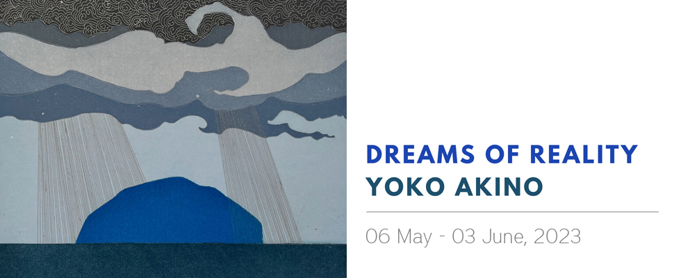 Dreams of Reality by Yoko Akino